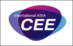 2016第十五届中国国际消费电子产品博览会(CEE)