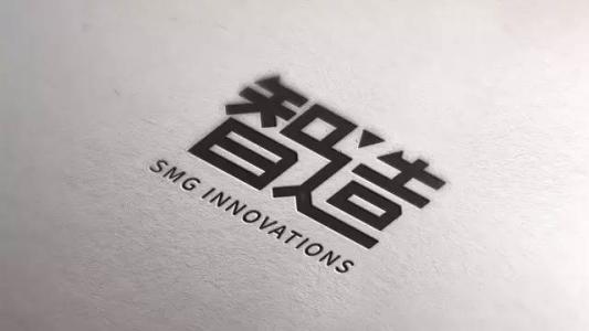 智造家如何从制造到智造